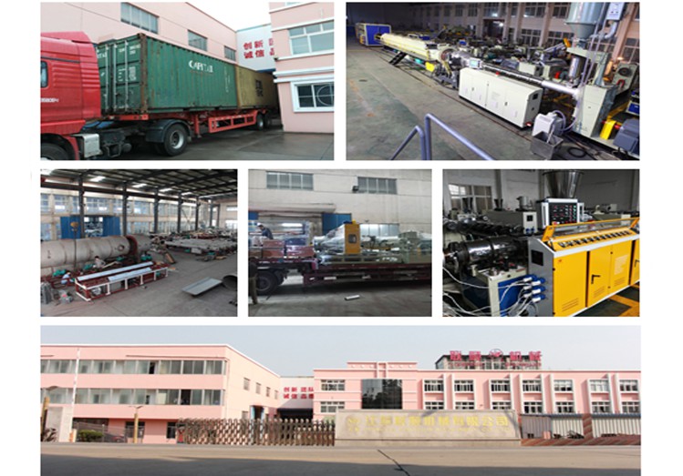 廠房發(fā)貨.jpg 廠房發(fā)貨.jpg